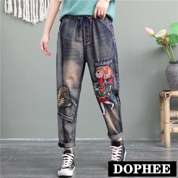 

мама джинсы женщины весна и осень 2020 новый высокой талией омывается патч шаровары ретро женские повседневные брюки джинсовые шаровары, Blue