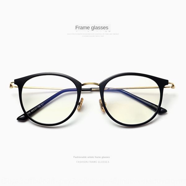 

expert personalized plain comfortable simple glasses glasses frame men's and women's frame 80010, Silver