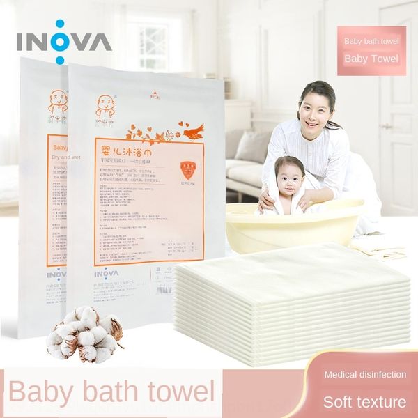 

disposable baby pearl 2-piece set 60*120 swimming neonatal pearl towel bath towel bath toweldisinfection mat