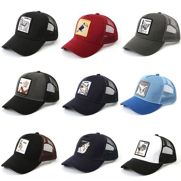 

new animal embroidery hip-hop baseball baseball cap men's and women's fashion personality hat hip-hop cap, Blue;gray