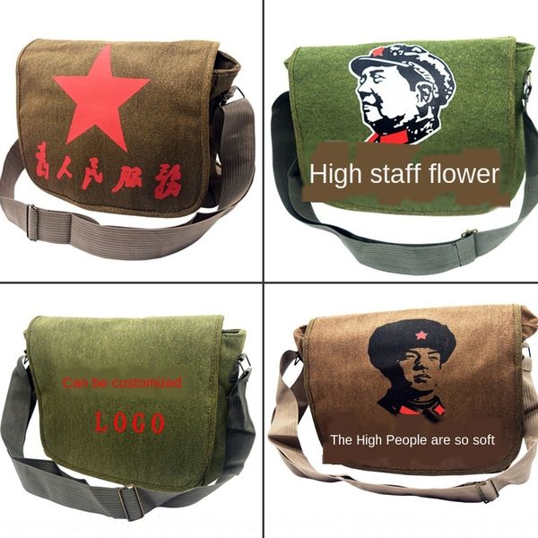 

lei feng people's service chairman mao uniform shoulder five-pointed star bag shoulder bag messenger bagbag