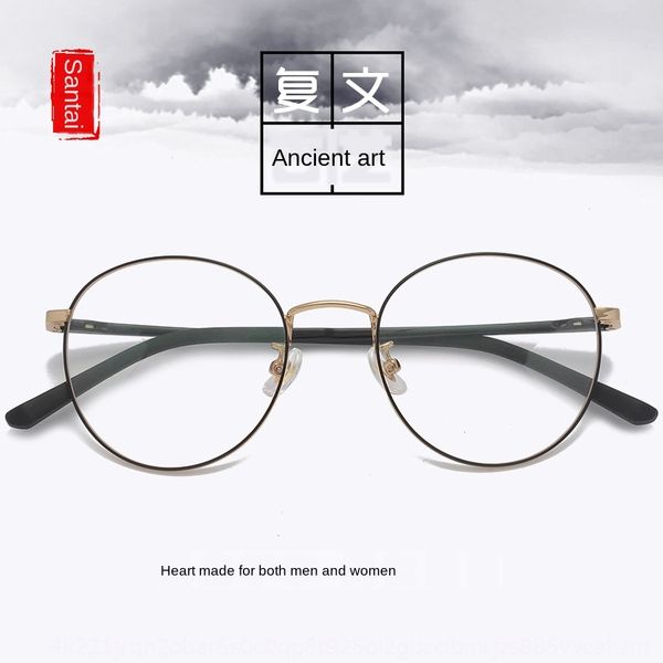 

s0153 round myopia myopia frame with lens plastic steel anti-corrosion glasses fashionable artistic glasses frame, Silver