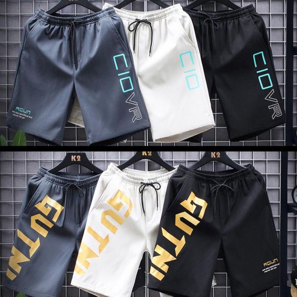 

men's shorts summer thin section 2021 korean-style fashion flow casual pants hong kong style loose-fit sports beach short, White;black