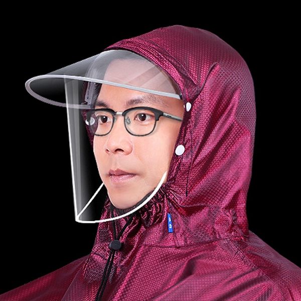 

vi0dy removable hd double brim thickened face-covering waterproof cap electric battery car riding raincoat mask removable hd double br, Black