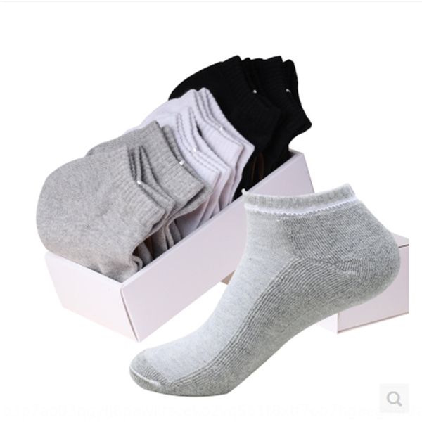 

new men's warm towel cloth cotton cotton shallow mouth sports socks short thickened warm terry towel boxed socks, Black