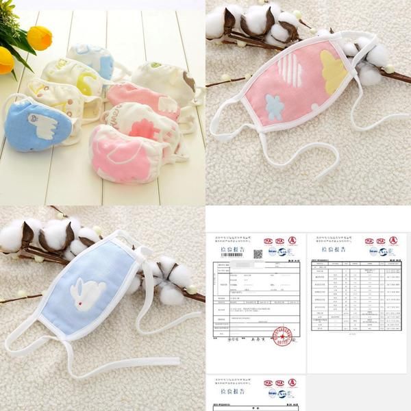 

0-7 years old baby mask multi-layer gauze cotton washable dustproof wind smog children mask men and women xd23601 bwkf plzuk