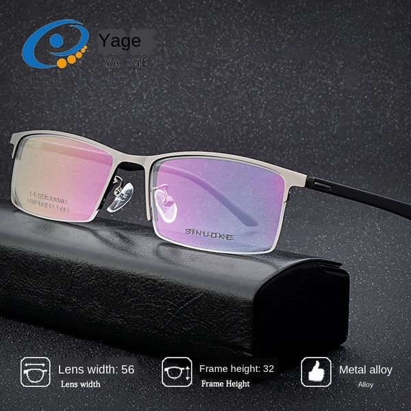 

jagger c5596 men's business two-layer electroplating alloy square glasses light big face half frame black glasses frame, Silver