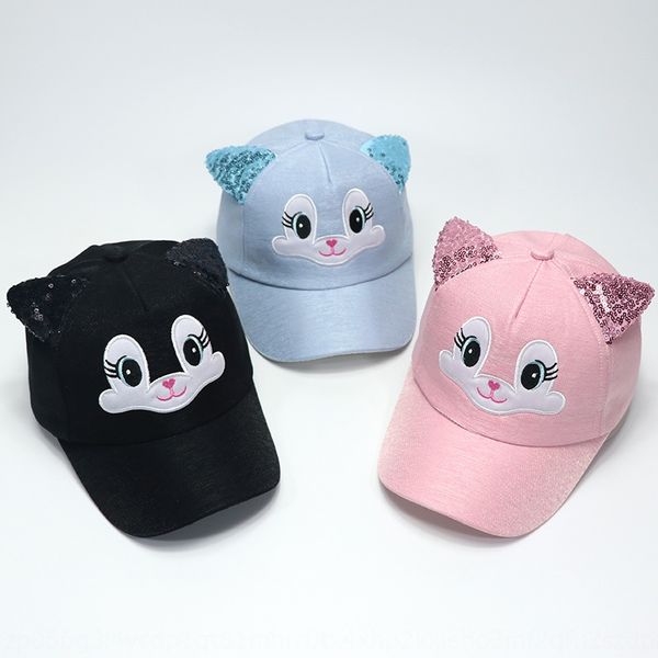 

children's hat new sequins big eyes baseball baby cap embroidered baseball cap korean style 1-4 years old baby hat, Yellow