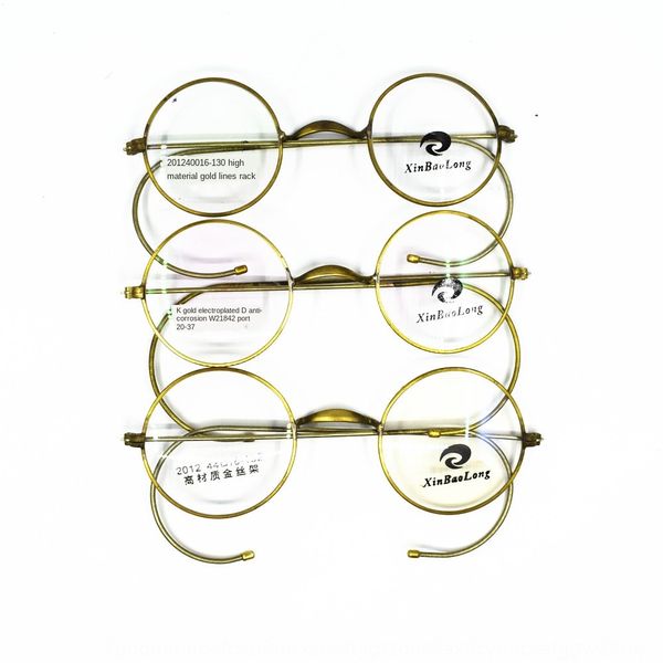 

tcbea antique real and souvenirs glasses souvenir antique decorative souvenirs full frame bronze small round glasses frame harajuku fashiona, Silver