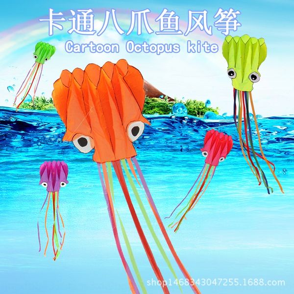 

new soft ocs kite dolphin weifang youpeng kite factory 4 m 5 m flower spot soft ocs dolphin