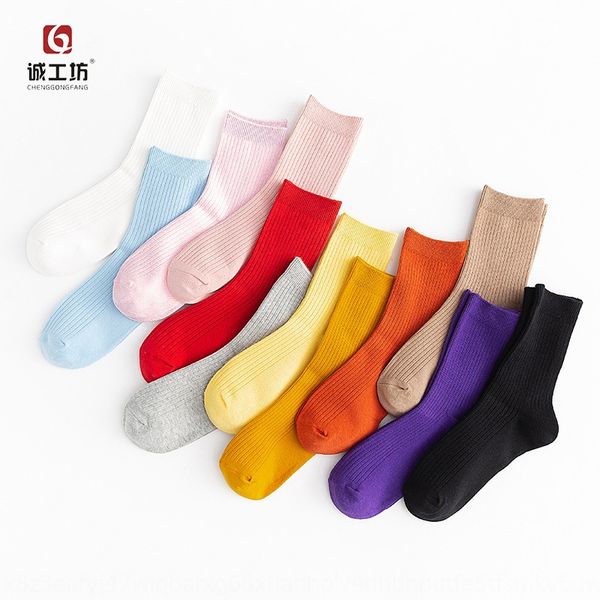 

2020 medium 2020 medium cotton socks cotton socks, Pink;yellow