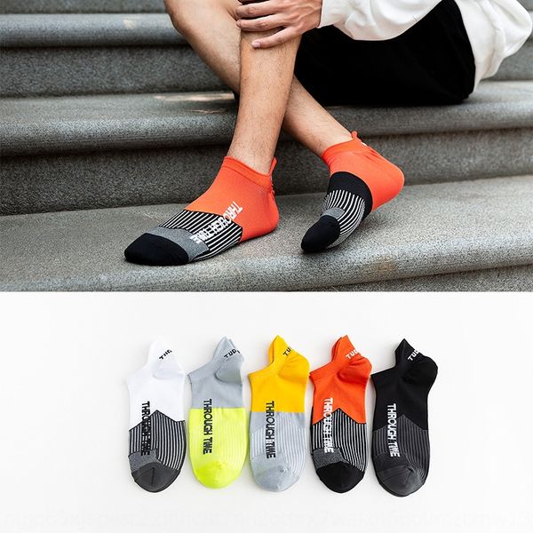 

mu cong basketball cotton autumn and winter new men's cotton nylon sports trendy basketball socks men's mid-calf socks, Black