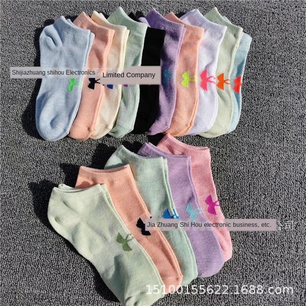 

независимая упаковка macaron лодка женская фитнес-спортивный катер и мелкой огранки носки черлидинг носки женские, Pink;yellow