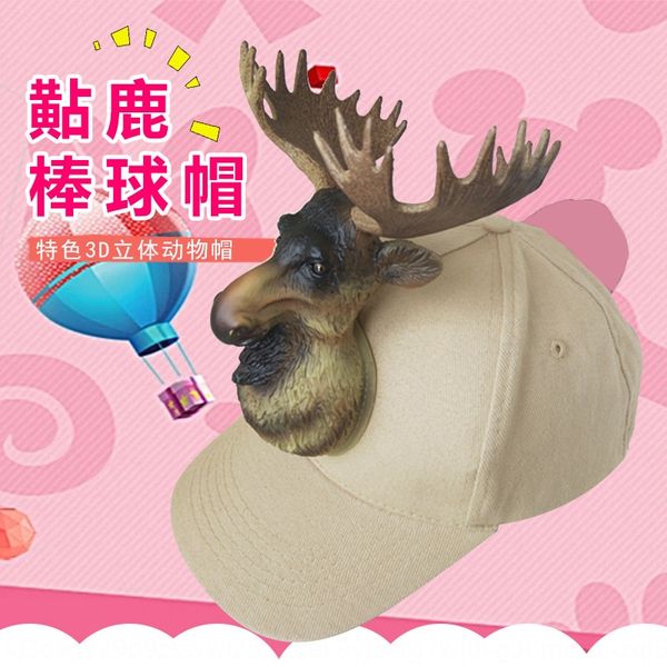 

baseball hat baseball cap hat cap cap, Blue;gray