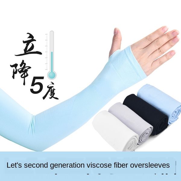 

korean style sunscreen men's riding gloves gloves sleeve outdoor thin ice silk ice sleeve women