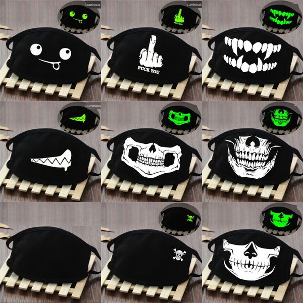 

va3gm new edc sky cycling skull scarf print hairband headwear outdoor face skull scarf headband light breathable starry soft magic mask#1#18, Black