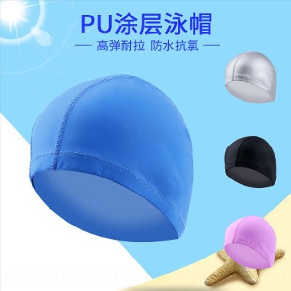 

hy2iz pu coated cap swimming cap and women's long hair waterproof ear protection women's large waterproof high elastic breathable