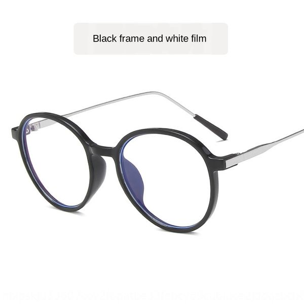 

ysprz 2020 fashionable metal internet red glasses frame fashionable street pgraphy new ins korean style milk brown anti-blue glasses gla