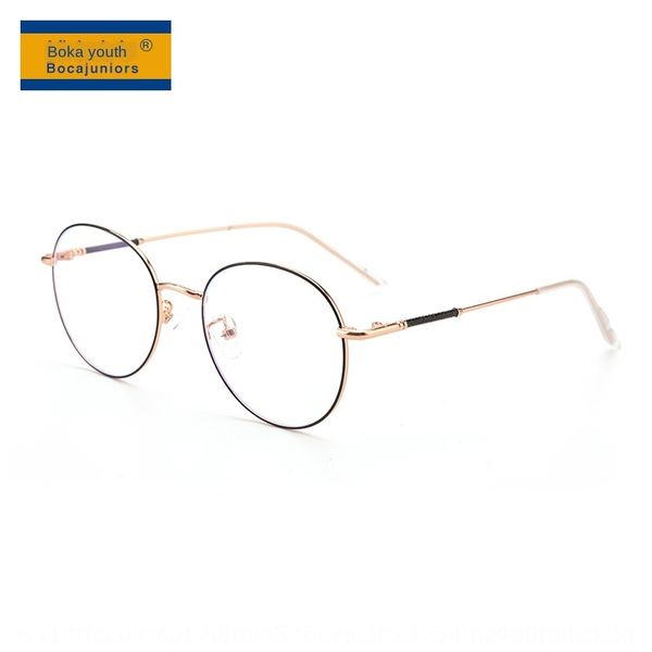 

boca youth glasses computer 20 new fashion simple style metal round frame computer family blue-proof glasses yx2908, Silver