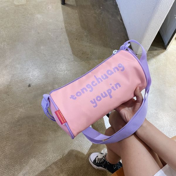

children's shoulder travel travel new fashion messenger bag cute baby mobile phone korean shoulder bag play coin purse