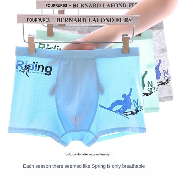 

mesh breathable hole boys' extra fat plus 4 fat boys' boys' underwear 3xl5xl cotton underwear boxer pants boxer pants, Camo
