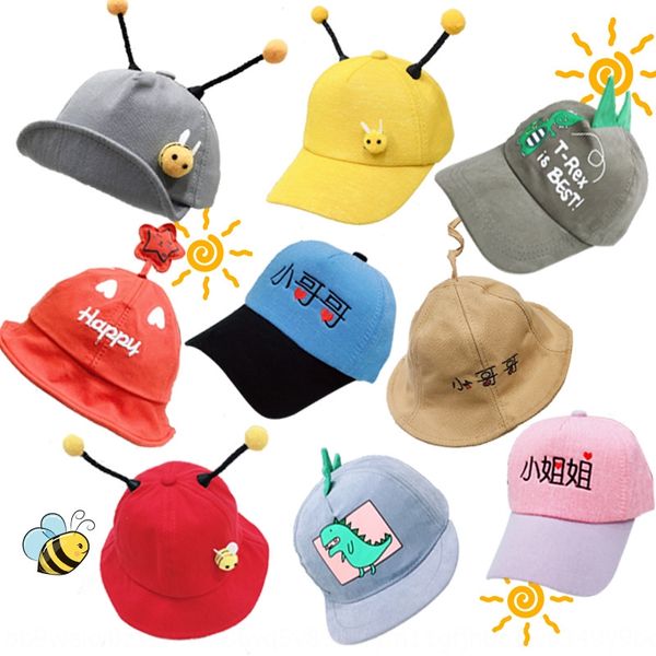 

cute super cute summer sunshade children's basin children's mixed link autumn sun hat sun hat thin style miss boy and girl, Blue;gray