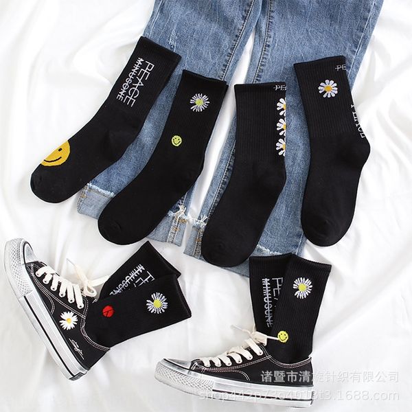 

daisy gd same style men's long korean black women's mid-leg couple socks ins fashion brand mid-leg couple socks