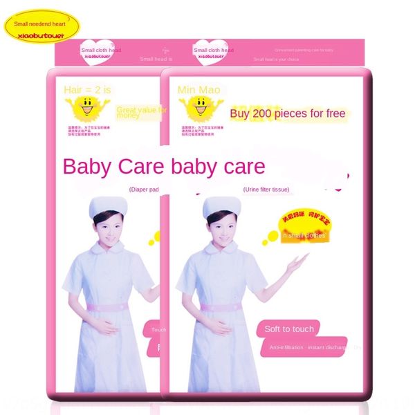 

small cloth head baby disposable towel non-woven care towel baby diaper pad breathable non-woven tissue 240 pieces