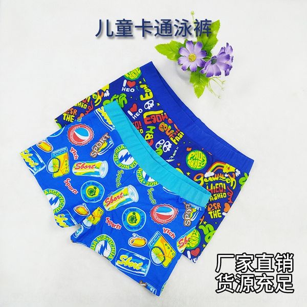 

19 boxer 19 trunks swimming trunks boxer pants swimming pants, Black