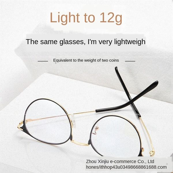 

jpdtf frame blue-ray trendy myopia glasses glasseswomen's eye frame myopia internet celebrity round face radiation-proof plain glasses