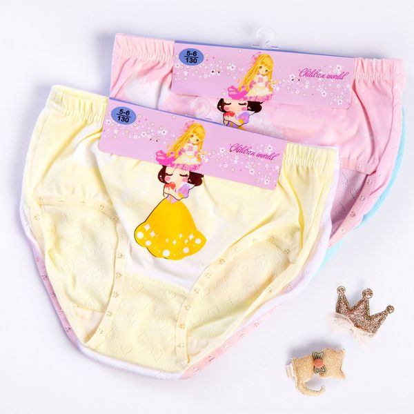 

pvkwy girls' cotton breathable medium and large children's cute baby breifs girls' cotton breathable medium and large childre, Camo