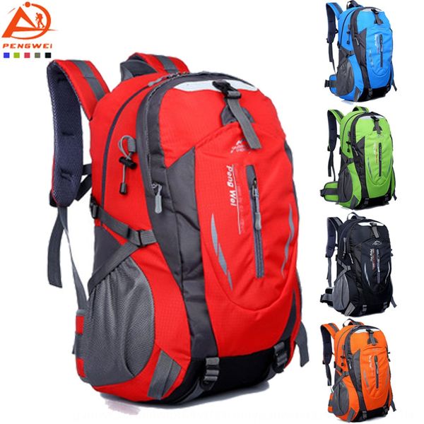 

fnubs pengwei large capacity travel travel mountaineering backpack mountaineering bag bag men's and women's sports outdoor leisure