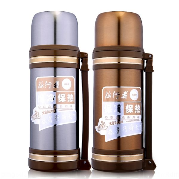 

changlv large capacity 1.2l304 stainless steel outdoor travel car sports thermos cup thermos cup