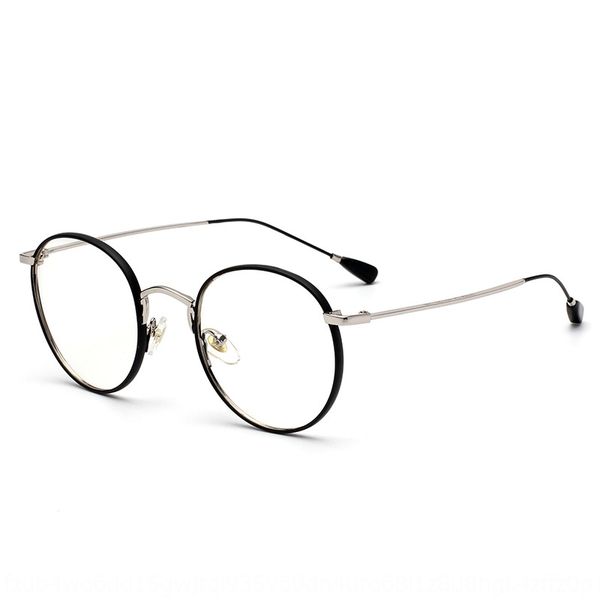 

metal frame glasses decompression thin leg optical glasses frame fashionable men's and women's plain light 7504, Silver