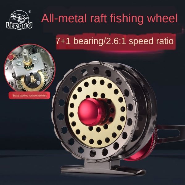 

raft front micro lead raft line pulley pulley rod valve stewing fishing rod speed ratio wheel fishing line wheel