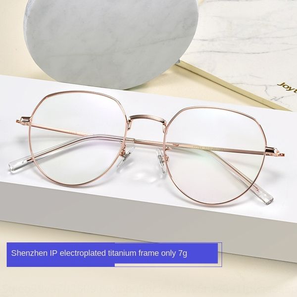 

lerpe pure titanium ultra glasses men's literary round frame anti blue light women's trendy ultra light radiation multilateral gla, Silver