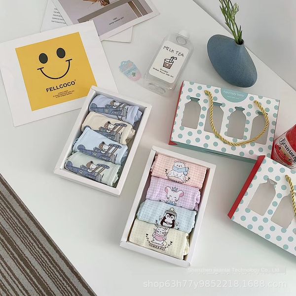 

children's wormwood antibacterial underwear 2.0 boys underwear boxer pants ' and girls' boxer pants, Camo