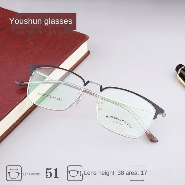 

new myopia frame 60020 square fashion men's glasses and women's eyebrow glasses frame, Silver