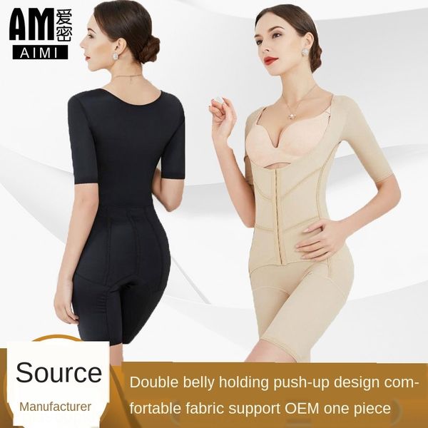 

послеродовые армированные и красота clothingbeauty класс формирование тело резьбы сильного давления от тела формирующей одежды, Black;brown