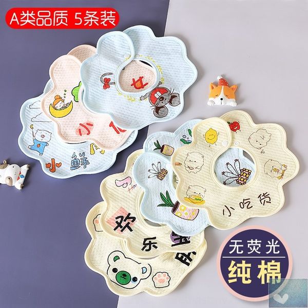 

360 bib 360 saliva towel bib saliva towel