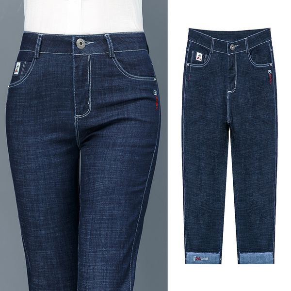 

new slim jeans women's summer thin section 7 pants high waist large size stretch jeans, Blue