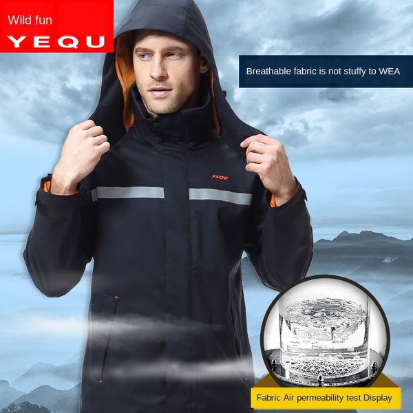 

wild fun and raincoat suit men's riding split waterproof motorcycle motorcycle raincoat breathable