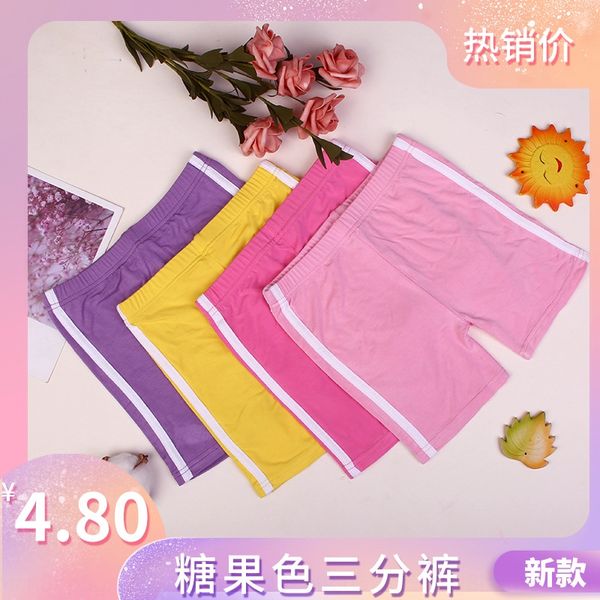 

tong nei ku s tong nei ku boxers boxer pants boxer pants, Camo