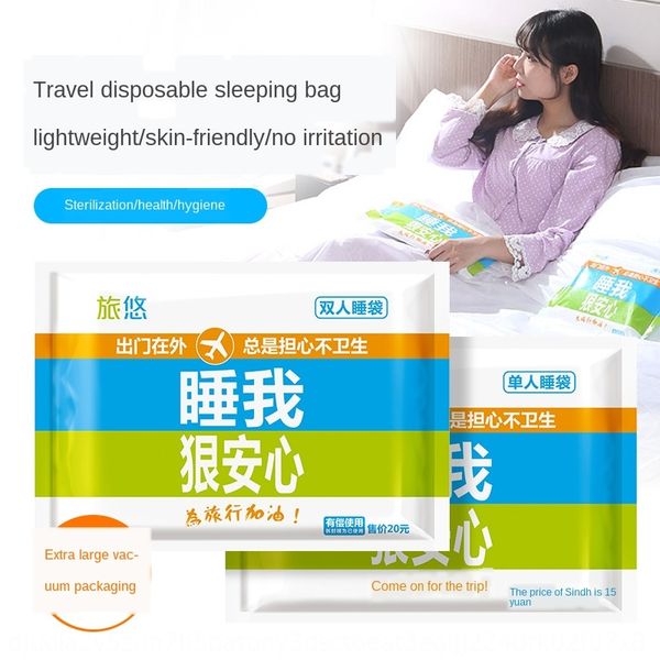 

wqxnu thickened disposable dirty sleeping bed quilt cover sheet bag single double l anti-dirty bed sheet quilt cover train sleeper trave