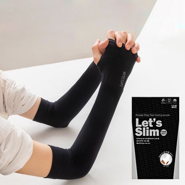 

korean let s slim outdoor uv-proof silk the same ice ice sleeve sunscreen sleeve for men