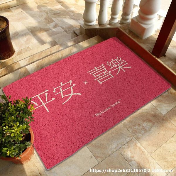 

door-to- carpet nordic floor wind ring non-slip non-slip mat door-to-door safe household silk ring door foot mat