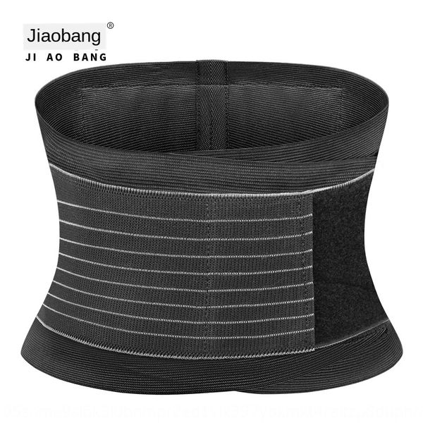 

waistband basketball fitness men's and women's breathable outdoor sports basketball outdoor sports waist support waist damage, Black;gray