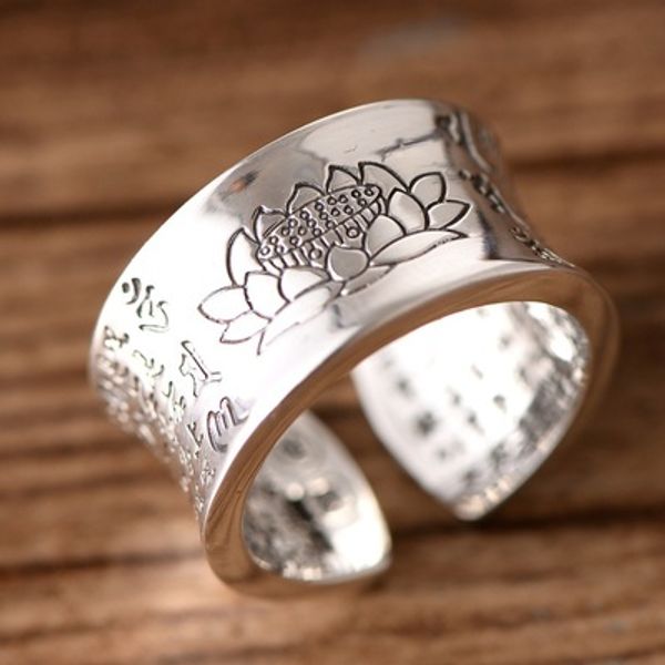 

999 sterling silver sutra mantra opening heart sutra lotus buddhist ring