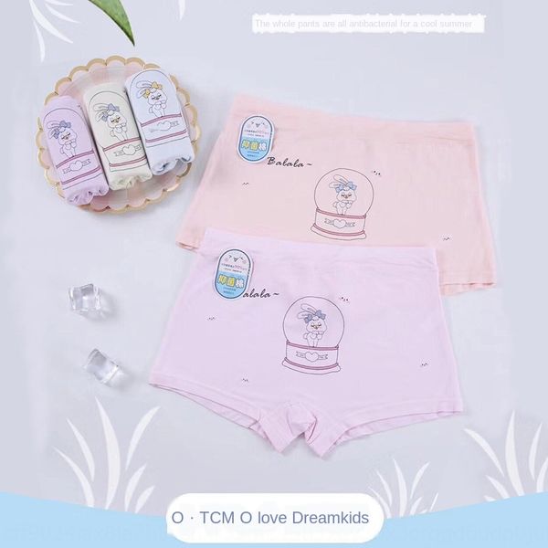 

mlsmp love children's underpants and dream 50 modal baby antibacterial children's underwear 2-13 years old medium and large girls, Camo