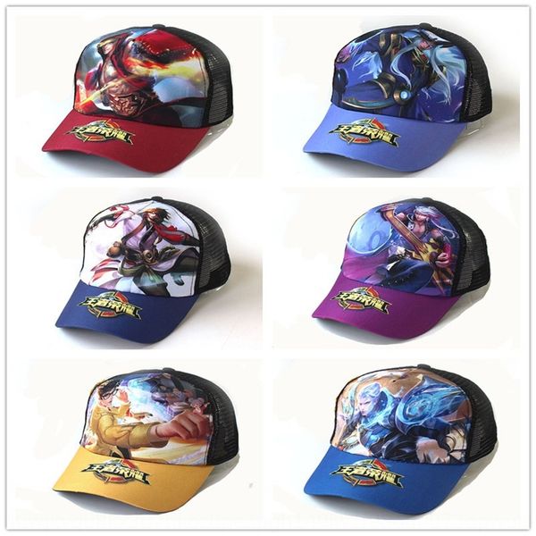 

new king boy baseball baseball cap sun hat boy korean style student boys' fashionable autumn cap net hat, Blue;gray